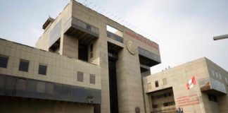 Ministerio de Cultura