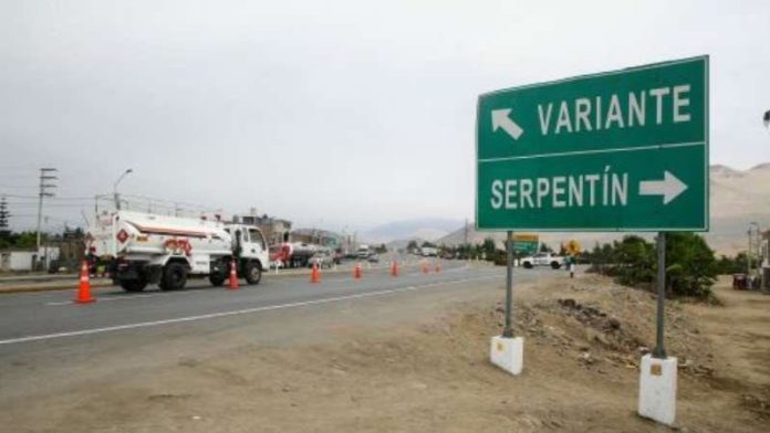 Serpentín de Pasamayo Serpentín de Pasamayo