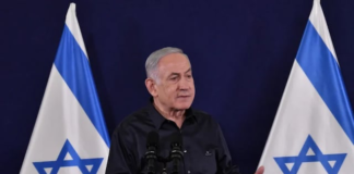 Benjamín Netanyahu