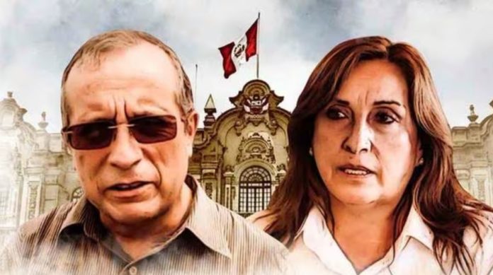 Dina Boluarte y su hermano Nicanor Boluarte