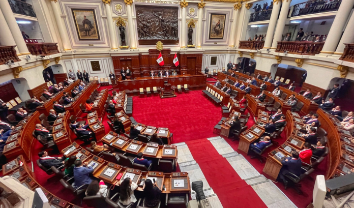 Dicha institución ocuparía el actual lugar de la Junta Nacional de Justicia (JNJ).