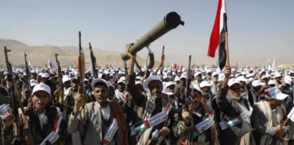 rebeldes hutíes de Yemen