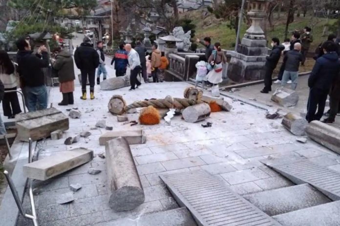 terremoto de magnitud 7.4 registrado en la madrugada en la prefectura de Ishikawa, Japón