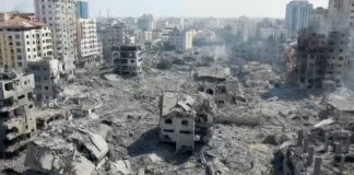 Franja de Gaza