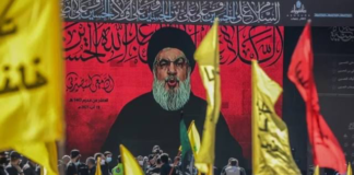 Resistencia Islámica en Irak