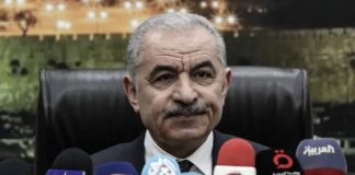 primer ministro palestino Mohamed Shtayyeh