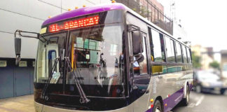 MTC se reúne con representantes de concesionarias del Corredor Morado