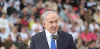 Benjamín Netanyahu