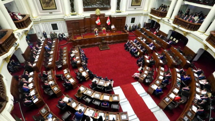 Congreso interpelará a los ministros de Cultura, Interior y Transportes