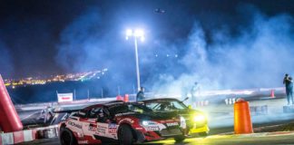 La Chutana será el escenario de la Copa Mitsui.