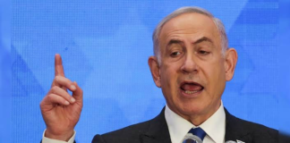 Benjamin Netanyahu