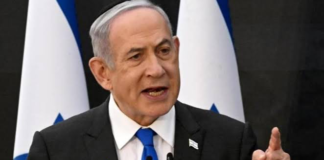Benjamín Netanyahu