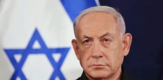 Benjamin Netanyahu