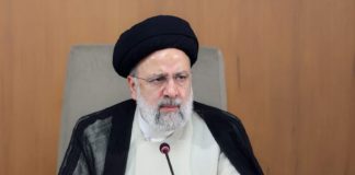 Ebrahim Raisí