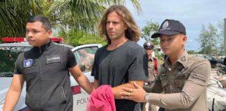 Caso Daniel Sancho: nuevas novedades