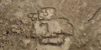 Hallan nuevo geoglifo en la libertad En el valle de Virú