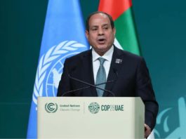 Egipto y EE.UU logran acuerdo para ayuda humanitaria a Gaza