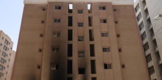 49 muertos en voraz incendio en Kuwait 49 muertos en voraz incendio en Kuwait