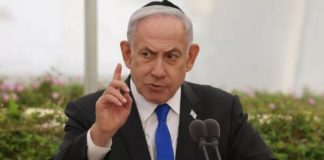 Benjamin Netanyahu