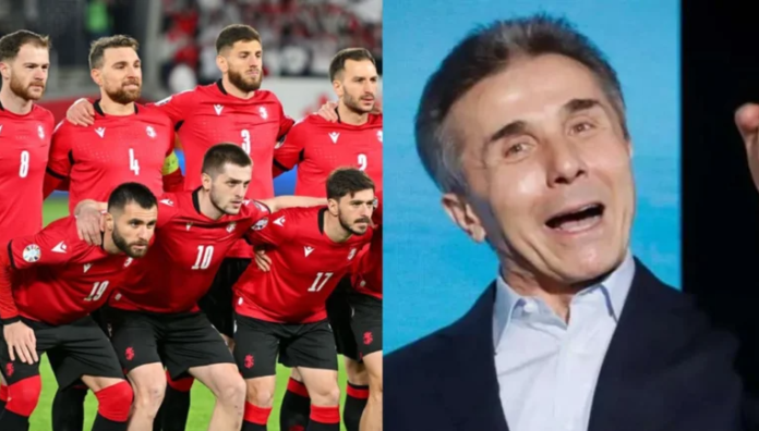 Eurocopa 20204: Georgiano regalará dinero por clasificar a octavos