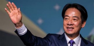 Taiwán aspira acuerdo con la Unión Europea Lai Ching-te
