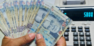 Atención trabajadores: Gratificación por Fiestas Patria será hasta el 15 de julio