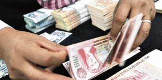 AFP: Último día de solicitud de retiro ya no será el 17 de agosto