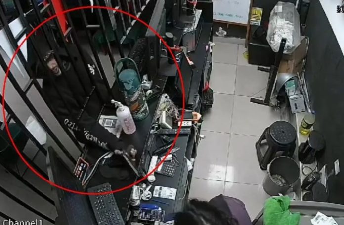 Asaltan casa de apuestas en VMT