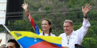 Edmundo González Urrutia