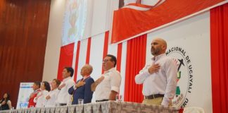 Cuna Más y la Universidad Nacional de Ucayali suscriben convenio a favor de niños de la primera infancia