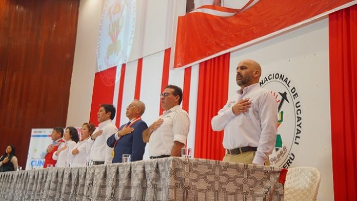 Cuna Más y la Universidad Nacional de Ucayali suscriben convenio a favor de niños de la primera infancia