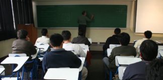 Congreso aprobó que licenciamiento de la Sunedu sea permanente