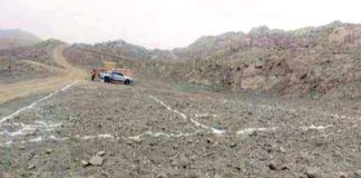 Terreno