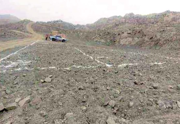 Terreno