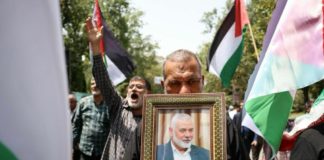 Gobierno Iraní declaró tres días de luto Nacional tras asesinato