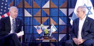 Estados Unidos reafirmó apoyo a ejército de Israel Estados Unidos reafirmó apoyo a ejército de Israel