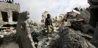 Franja de Gaza: A 10 meses de conflicto bélico Franja de Gaza: A 10 meses de conflicto bélico