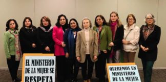 Exministras rechazaron fusión del MIMP y MIDIS