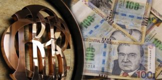 BCRP redujo tasa de interés a 5,25%