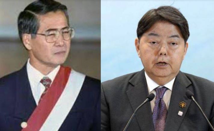Japón envió sus condolencias a la familia del exmandatario peruano Alberto Fujimori
