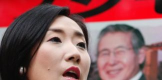 Pensión de Fuji va a Satomi Kataoka
