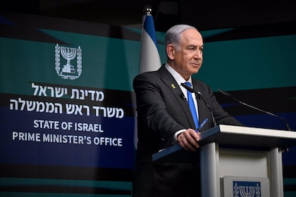 Benjamin Netanyahu Benjamin Netanyahu