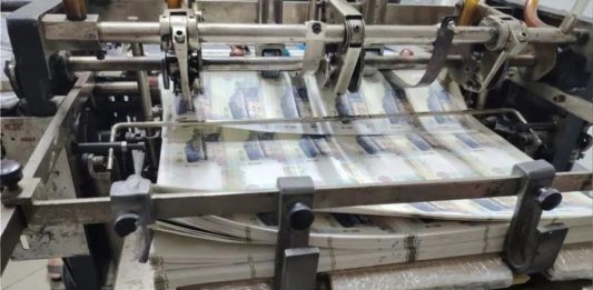 SMP: PNP incautó más de ocho millones de soles falsos