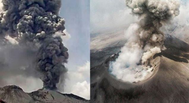 volcán Sabancaya volcán Sabancaya