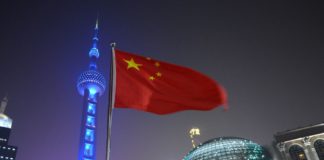 Exbanquero chino Liu Liange condenado a pena capital