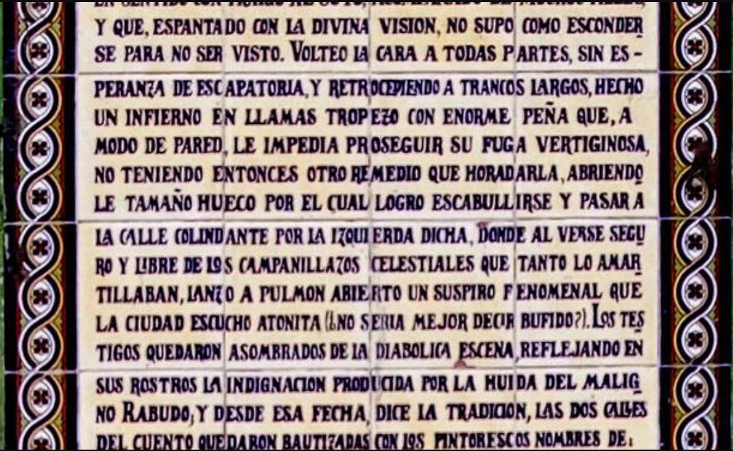 Cruce de los jirones Junín con Cangallo