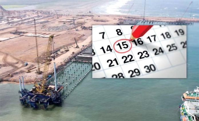 Declaran, 14, 15 y 16 no laborables por APEC