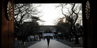 Policía de Japón emitió orden de arresto para adolescente Chino