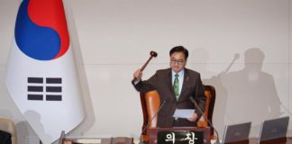 Parlamento de Corea del Sur destituye al presidente Yoon Suk-yeol por ley marcial