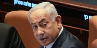 Benjamín Netanyahu